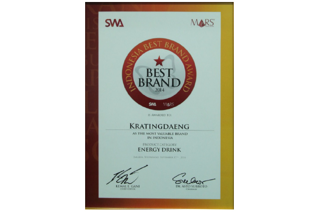 Indonesia Best Brand Award